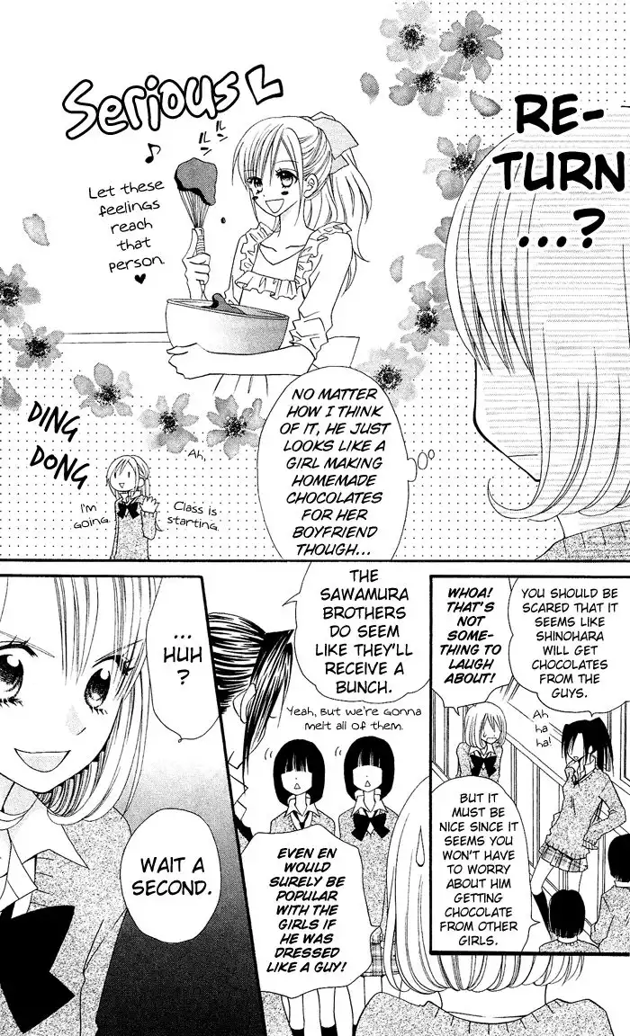 Usotsuki Lily Chapter 11 6
